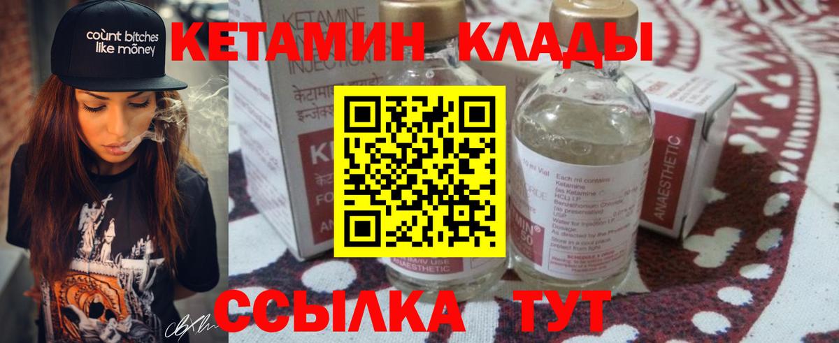 A PVP Соль-Илецк