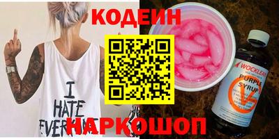 прущие крисы Кумертау