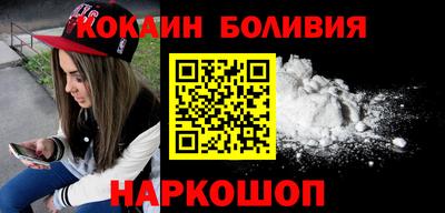 a pvp Кулебаки