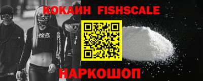 каннабис Кизляр