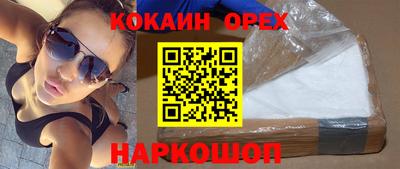 a pvp Кулебаки