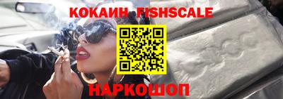 a pvp Кулебаки