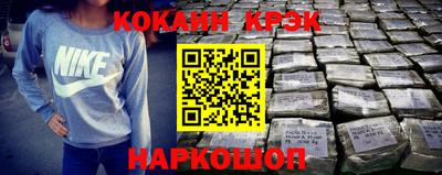 a pvp Кулебаки