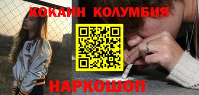 прущие крисы Кумертау