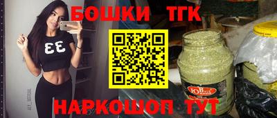 прущие крисы Кумертау