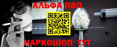 прущие крисы Кумертау