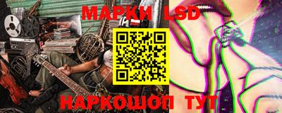 каннабис Кунгур