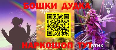 a pvp Кулебаки