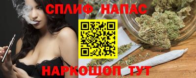 прущие крисы Кумертау