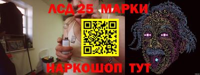 прущие крисы Кумертау