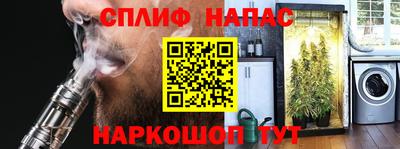 a pvp Кулебаки