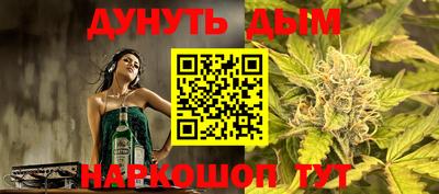 a pvp Кулебаки