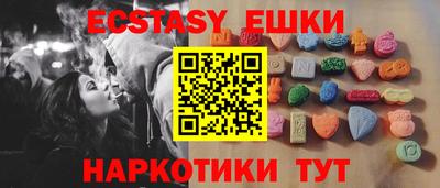 a pvp Кулебаки