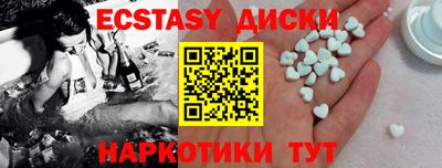 a pvp Кулебаки
