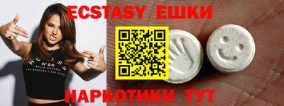 a pvp Кулебаки