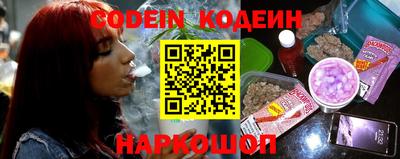 a pvp Кулебаки
