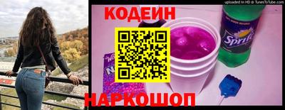 каннабис Кунгур