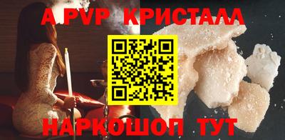 дмт Кизилюрт