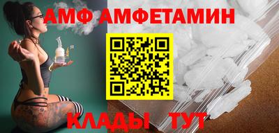 a pvp Кулебаки