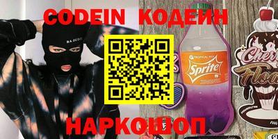 каннабис Кунгур