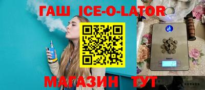 каннабис Кунгур