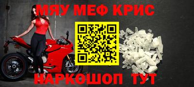 a pvp Кулебаки
